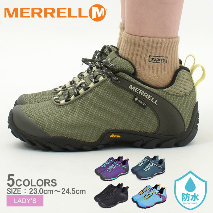 楽天市場 500円引きcp 対象 メレル カメレオン8 ストーム ゴアテックス Merrell トレッキングシューズ レディース ブラック黒 ブルー青 カーキ パープル 紫 Chameleon 8 Storm Gore Tex 靴 シューズ ハイキング ウォーキング 山登り 登山 防水 靴 アウトドア