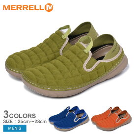 楽天市場 Merrell ハットモック ウールの通販