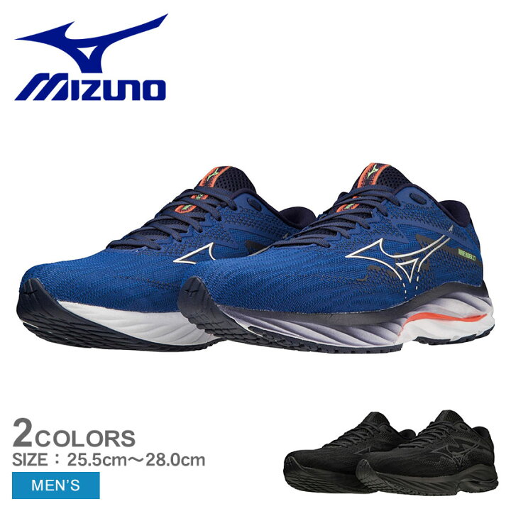 楽天市場】ミズノ ウエーブライダー 27SW MIZUNO ランニングシューズ 
