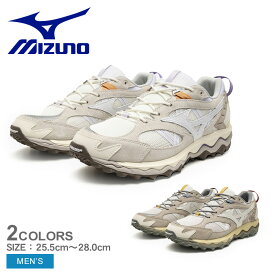 ミズノ WAVE MUJIN TL MIZUNO スニーカー メンズ ベージュ D1GA2513 靴 ブランド ロゴ シューズ ローカット 運動 スポーツ スポーティ カジュアル シンプル トレーニング ランニング タウンユース ワイド 幅広 マルチカラー