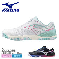 ミズノ ウエーブメダル8 MIZUNO 卓球シューズ メンズ レディース ホワイト 白 ネイビー 紺 81GA2582 靴 …