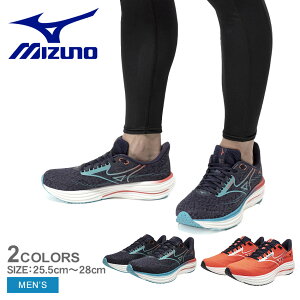 ~Ym EG[uC_[29 MIZUNO jOV[Y Y lCr[  bh  J1GC2503 C jOV[Y Xj[J[ [Jbg WaveRider29 ㋉i[ }\ p MIZUNOENERZYN