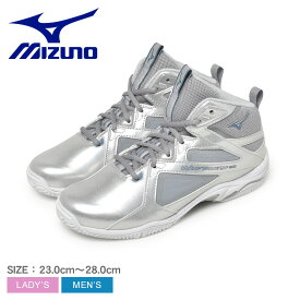 【店内全品★P2倍！】ミズノ ウエーブダイバース LG 4 WIDE MIZUNO フィットネスシューズ メンズ レディース シルバー WAVE DIVERSE LG 4 WIDE K1GF2272 スニーカー 靴 シューズ ハイカット フィットネス スポーツ 運動 ジム ブランド シンプル