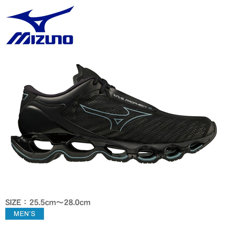 楽天市場】ミズノ ウエーブプロフェシー 12 MIZUNO ランニングシューズ 