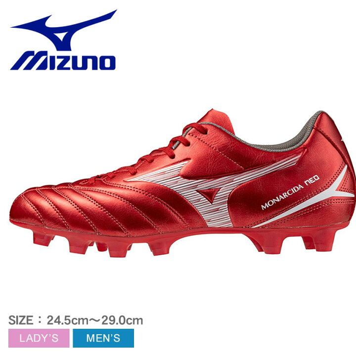 楽天市場】ミズノ モナルシーダNEO III SELECT MIZUNO サッカー 