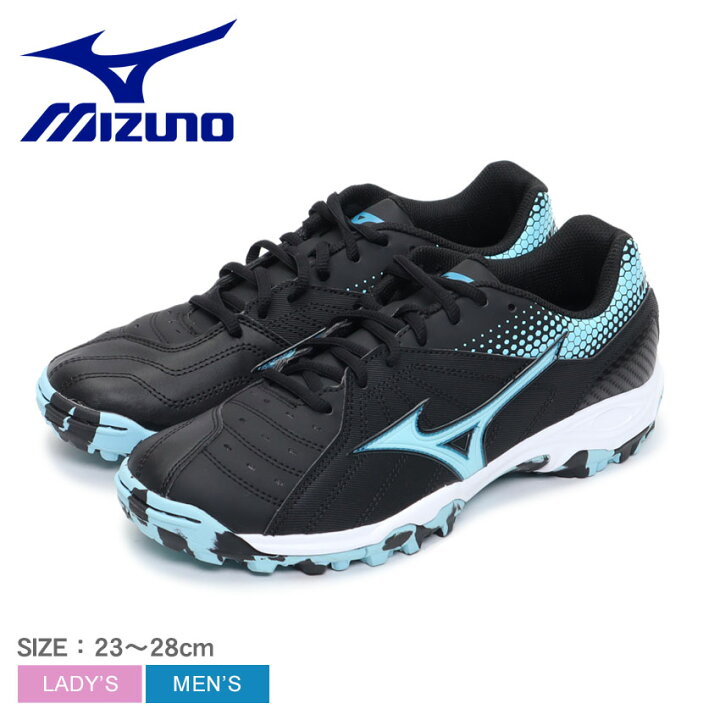 楽天市場】ミズノ ウエーブガイア3 WIDE MIZUNO ハンドボールシューズ 