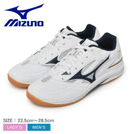 【店内全品★P5倍！】ミズノ ウエーブドライブ 9 MIZUNO 卓球シューズ メンズ レディース ホワイト 白 ネイビー ゴールド 81GA2205 スニーカー 靴 シューズ スポーツ 運動 ジム 軽量 軽い ブランド シンプル 卓球 ローカット ZSPO