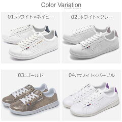 楽天市場 ルコック スポルティフ Laローラン Sl Le Coq Sportif スニーカー メンズ レディース ホワイト 白 ブラック 黒 ベージュ シルバー ゴールド La Roland Sl Ql1pjc19 Qmt 7314 Ql1ljc16 Ql1qjc53 Ql1rjc17 シューズ ブランド ローカット Z Craft