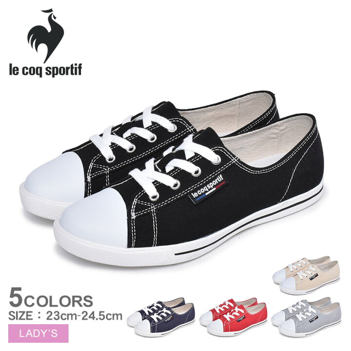 楽天市場 50円引きcp 対象 ルコック スポルティフ テルナ スマート ライト Le Coq Sportif スニーカー レディース Ql3pjc05 靴 シューズ 通勤 通学 ローカット シンプル おしゃれ Z Craft