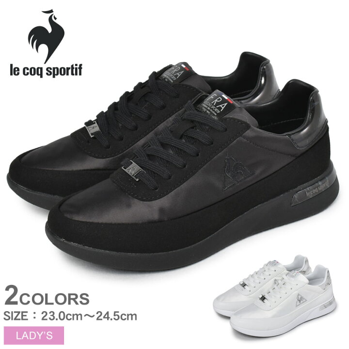楽天市場 ルコック スポルティフ La セーヴル Le Coq Sportif スニーカー レディース ブラック ホワイト 黒 白 Ql3rjc00 靴 シューズ 通勤 通学 スポーツ シンプル ブランド カジュアル スポーティ アウトドア レジャー おしゃれ お出かけ 運動 人気 Z Craft