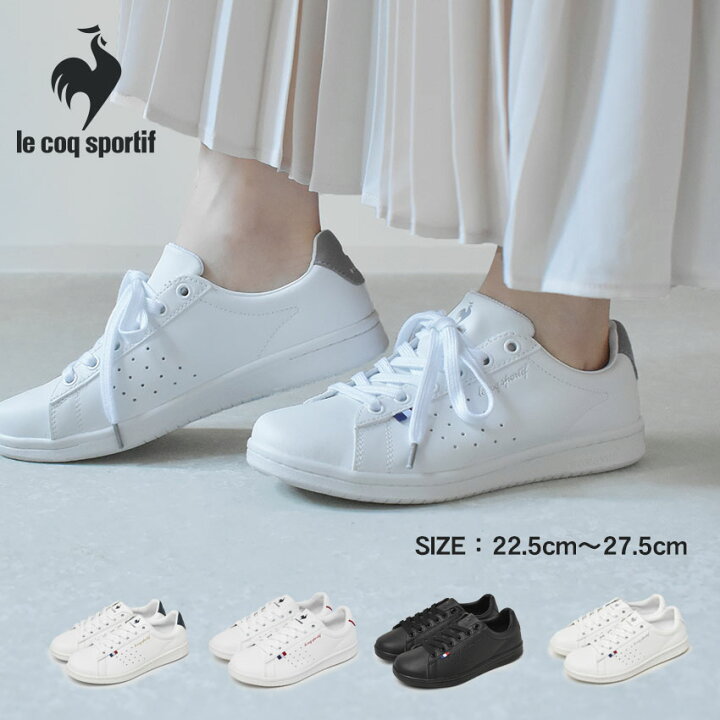 楽天市場】ルコック ラ ローラン SL LE COQ SPORTIF スニーカー メンズ 