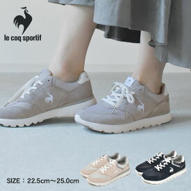 【店内全品★P5倍！】ルコック スポルティフ ラ セーヌ 2 ワイド LE COQ SPORTIF スニーカー レディース ブラック 黒 ベージュ グレー LA SEINE II WIDE QL3VJC04LB QL3VJC04GW QL3VJC04NW 靴 シューズ 通勤 通学 シンプル カジュアル おしゃれ ロゴ 運動|slz|