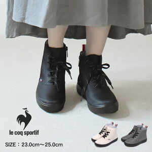 RbN LCS ei III MID C LE COQ SPORTIF hXj[J[ fB[X ubN  x[W QL3VJD30 C V[Y hV[Y CV[Y nCJbg Xj[J[ h  ͂ 