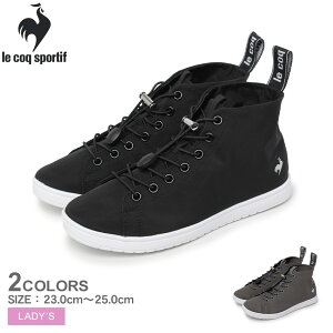 RbNX|eBt LA A} MID III gxC LE COQ SPORTIF Xj[J[ fB[X ubN  O[ LU5SRS02LZ C V[Y ~hJbg Jp X|[eB JWA Vv 