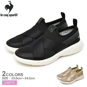 RbNX|eBt iWj  [k DBDP LE COQ SPORTIF Xj[J[ fB[X ubN  x[W QL3VJC06BK QL3VJC06ER Xb| C V[Y ʋ ʊw Vv JWA  S 