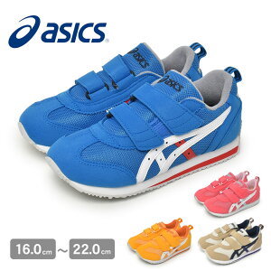 AVbNX IDAHO MINI 4 ASICS Xj[J[ LbY WjA q u[  sN CG[  1144A236 C Xj[J[ y EH[LO Vv  킢 [Jbg uh ^ X