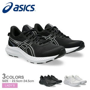 AVbNX iWjWg 5 ASICS jOV[Y fB[X ubN  zCg  iWjJOLT 5 1012B758 y NbV ʋC 萫 tBbg SҌ WMO }\ g