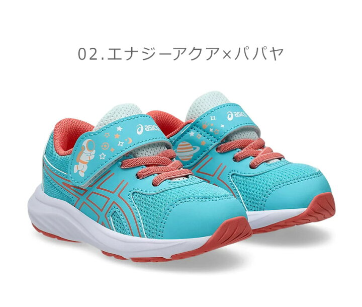 楽天市場】アシックス CONTEND 9 TS SCHOOL YARD ASICS ランニング 