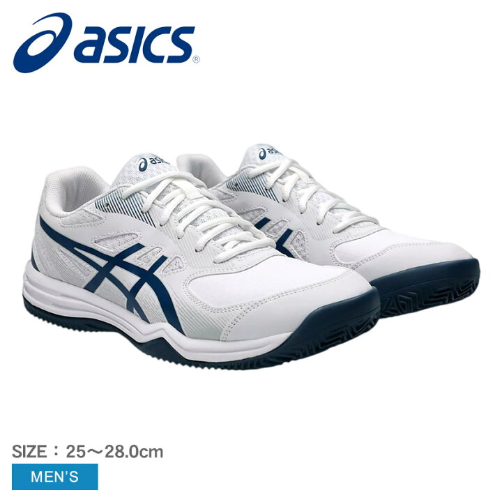 楽天市場】アシックス コートスライド3 ASICS テニスシューズ メンズ 