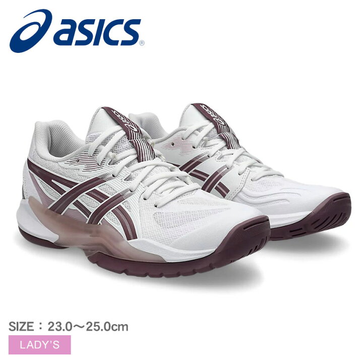 楽天市場】アシックス (W)パワーブレイク FF ASICS ハンドボール 