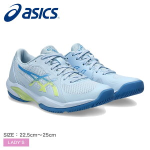 AVbNX \[VXEBtg FF 2iI[R[gj ASICS ejXV[Y fB[X u[  ASICS SOLUTION SWIFT FF 2 1042A265 C ejX V[Y XEBtg XCtg I[R[g y