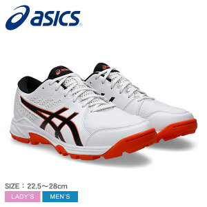 AVbNX Qs[N 2 ASICS nh{[V[Y Y fB[X zCg  GEL-PEAKE 2 1113A036 ZSPO