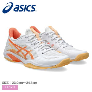 AVbNX BLADE FF 2 ASICS ChAX|[cV[Y fB[X zCg  1072A120 C Xj[J[ V[Y ChAX|[c ChAX|[cp X|[c  ChAR[g o[