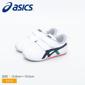 AVbNX Rgxr[ SL 2 ASICS Xj[J[ LbY zCg  1144A382 C LbYXj[J[ xr[V[Y y qC SUKU2 XNXN i 1 2 3 Vv  킢 