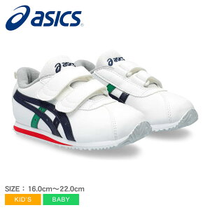 AVbNX Rg MINI SL 2 ASICS Xj[J[ LbY xr[ WjA q zCg  1144A383 C Xj[J[ ʃt@Xi[ tBbg [Jbg uh X|[eB Vv  U