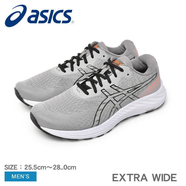 楽天市場】アシックス GEL-EXCITE 9 ASICS ランニングシューズ メンズ 