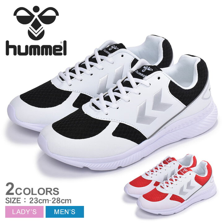 楽天市場 Hummel ヒュンメル スニーカー Handewitt Hm6731 メンズ レディース シューズ 靴 軽量 快適 ローカット アウトドア スポーツ 通勤 通学 学生 運動 カジュアル ブランド 黒 白 赤 ライフスタイル Z Craft 楽天市場 Hummel ヒュンメル スニーカー Handewitt Hm6731 メンズ レディース シューズ 靴 軽量 快適 ローカット アウトドア スポーツ 通勤 通学 学生 運動 カジュアル ブランド 黒 白 赤 ライフスタイル Z Craft