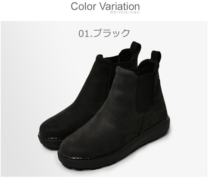 楽天市場】【マラソンSALE☆開催中】コロンビア サップランド ツー 