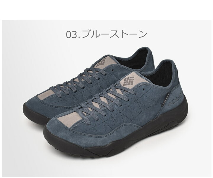 楽天市場】コロンビア ヘイジージャーニー ウォータープルーフ 