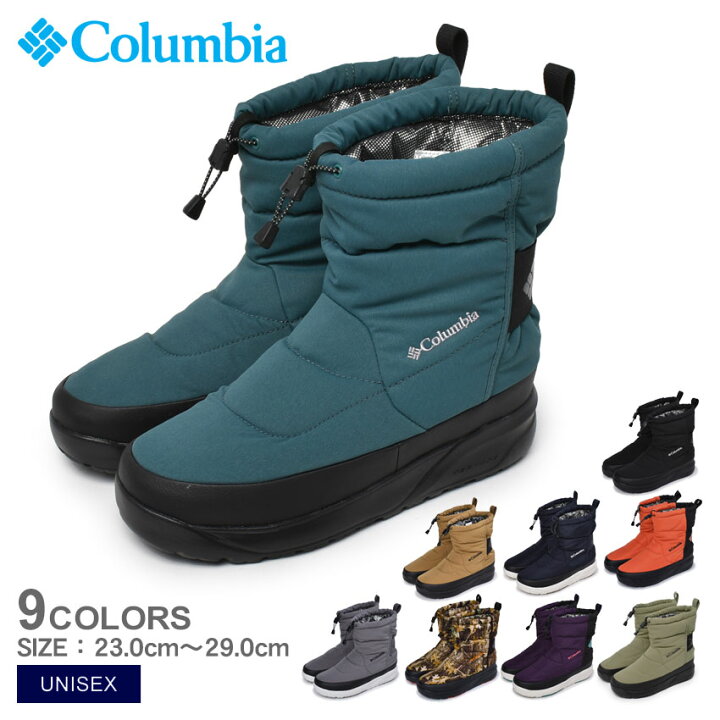 楽天市場 コロンビア スピンリールブーツ2 スノーブーツ ウォータープルーフ オムニヒート Columbia メンズ レディース 雪 雨 靴 ミドル丈 ブーツ 防寒 防水 保温 黒 Spinreel Boot Ii Waterproof Omni Heat Yu0337 シューズ ブーツ アウトドア Z Craft