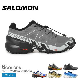 サロモン SPEEDCROSS 6 SALOMON スニーカー メンズ ブラック 黒 ホワイト 白 L41737800 L41737900 L47115900 L47301500 L47301700 L41738000 靴 シューズ トレイル ランニング アウトドア ハイキング ウォーキング トレーニング 運動 部活