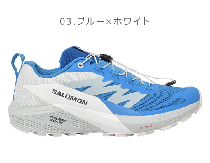 楽天市場】サロモン SENSE RIDE 5 SALOMON トレイルランニングシューズ 