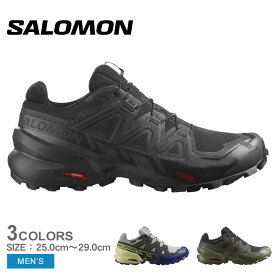 サロモン SPEEDCROSS 6 GORE-TEX SALOMON トレイルランニングシューズ メンズ ブラック 黒 ブルー 青 L41738600 L47584000 L47584100 靴 シューズ スニーカー アウトドア ランニング トレイル トレイルランニング レジャー 軽量 ローカット