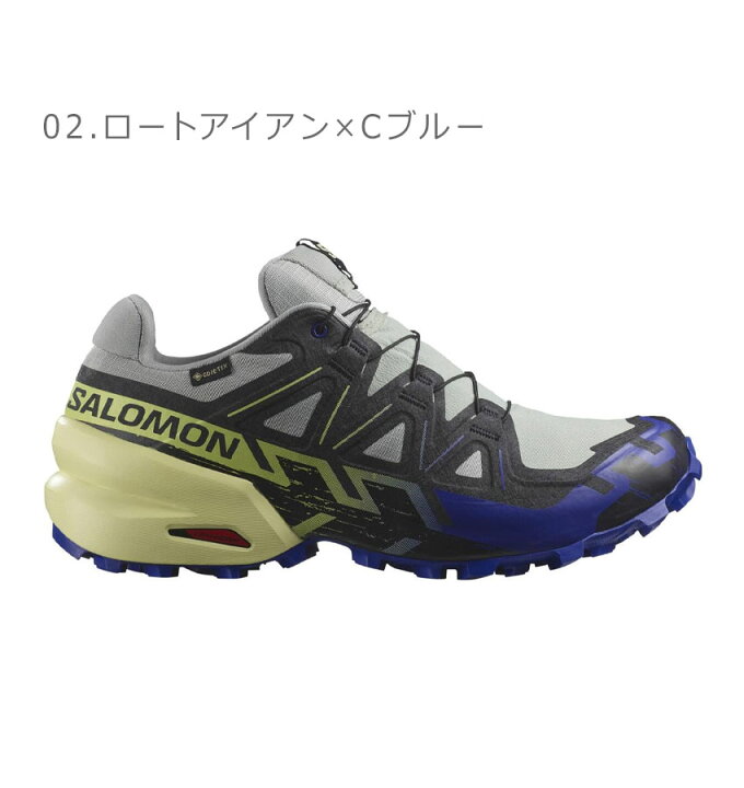 楽天市場】サロモン SPEEDCROSS 6 GORE-TEX SALOMON トレイル 