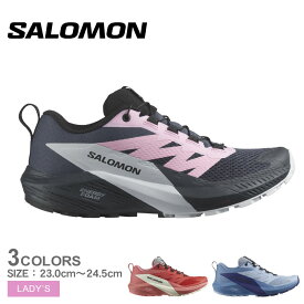 サロモン SENSE RIDE 5 SALOMON トレイルランニングシューズ レディース ブラック 黒 ピンク L47147000 L47215200 L47215300 靴 シューズ スニーカー スポーツ トレーニング 運動 マラソン ローカット ローカットスニーカー ランニング|slz|