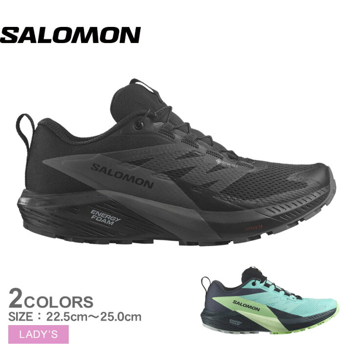 楽天市場】サロモン SENSE RIDE 5 GORE-TEX SALOMON トレイル 