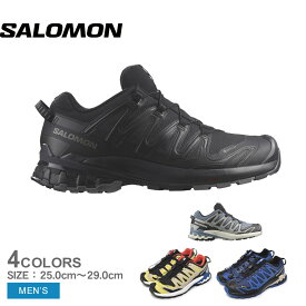 サロモン XA PRO 3D V9 GORE-TEX SALOMON トレイルランニングシューズ メンズ ブラック 黒 グレー L47119000 L47270100 L47270300 L47270600 靴 シューズ 防水 撥水 はっ水 ゴアテックス ランニング ランニングシューズ スポーツ