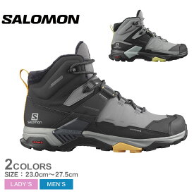 【店内全品★P2倍！】サロモン エックスウルトラ4ミッド ウィンター TS クライマサロモンウォータープルーフ SALOMON トレイルランニングシューズ メンズ レディース ブラック 黒 グレー X ULTRA 4 MID WINTER TS L41355200 L41365000 靴 シューズ スニーカー