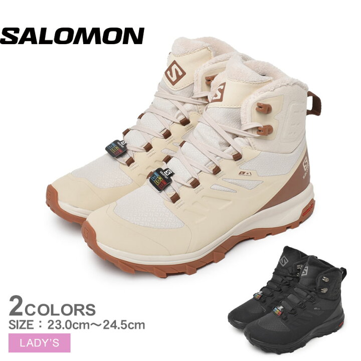 楽天市場】サロモン OUTBLAST TS CSWP SALOMON ウィンターブーツ  