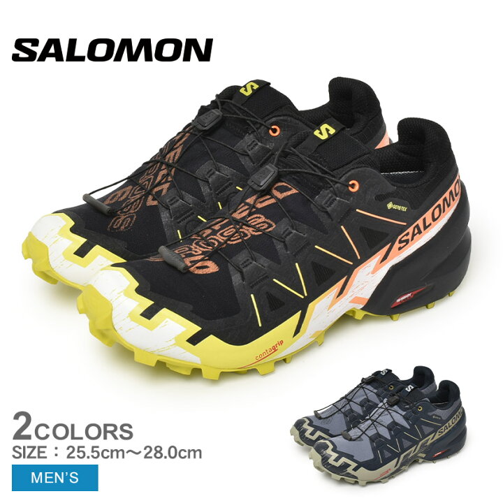 楽天市場】サロモン SPEEDCROSS 6 GORE-TEX SALOMON トレイル 