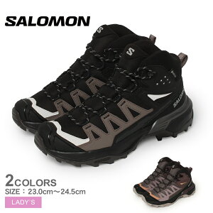 サロモン X ULTRA 360 MID GORE-TEX SALOMON ハイキングシューズ レディース ブラック 黒 グレー L47448600 L47448700 靴 シューズ アウトドア ランニング トレイル レジャー ミドルカット ゴアテックス 防水