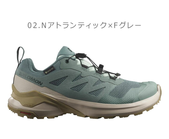 楽天市場】サロモン シューズ スニーカー X-ADVENTURE GORE-TEX 