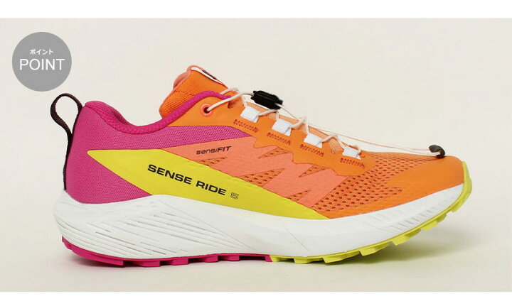 楽天市場】サロモン ランニングシューズ SENSE RIDE 5 SALOMON 