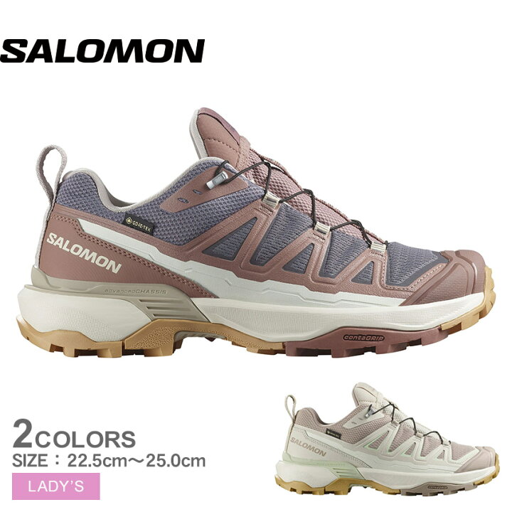 楽天市場】サロモン X ULTRA 360 EDGE GORE-TEX SALOMON ハイキング 