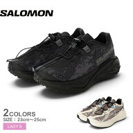 サロモン エアロ グライド 4 グラベル W SALOMON ランニングシューズ レディース ブラック 黒 ベージュ A…