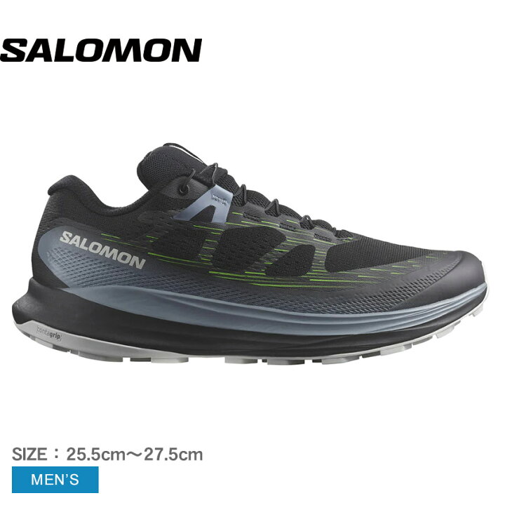 楽天市場】サロモン ウルトラグライド2 SALOMON トレイルランニング 